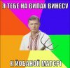 ssgalicina999's picture