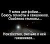 Аватар пользователя CHEL Аватар пользователя CHEL