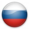 Аватар пользователя Giovanni Аватар пользователя Giovanni