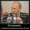 Аватар пользователя Nov.Rus.