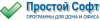 Аватар пользователя Prostoysoft0105